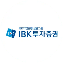 IBK 투자증권