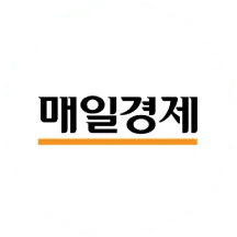 매일경제