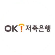 OK 저축은행
